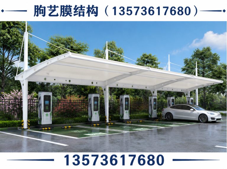 山东山东膜结构展示图